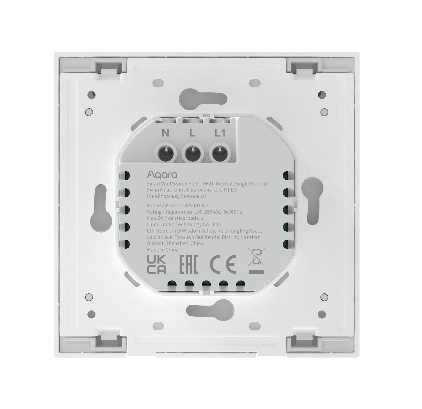 Выключатель одноклавишный с нейтралью | Aqara Smart Wall Switch H1 EU (With  Neutral, Single Rocker) | Aqara