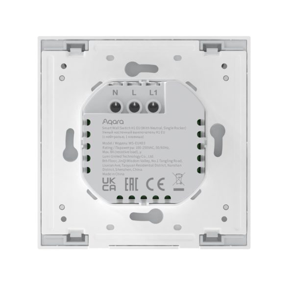 Выключатель одноклавишный с нейтралью | Aqara Smart Wall Switch H1 EU (With Neutral, Single Rocker) — изображение 5
