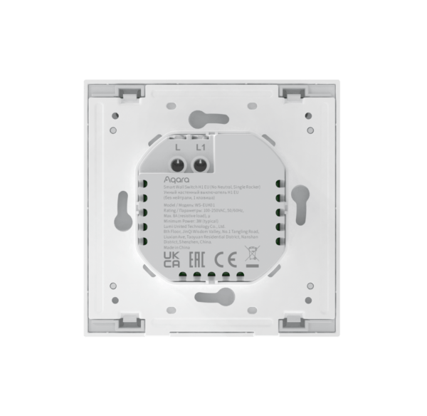 Выключатель одноклавишный без нейтрали | Aqara Smart Wall Switch H1 EU (No Neutral, Single Rocker) — изображение 5