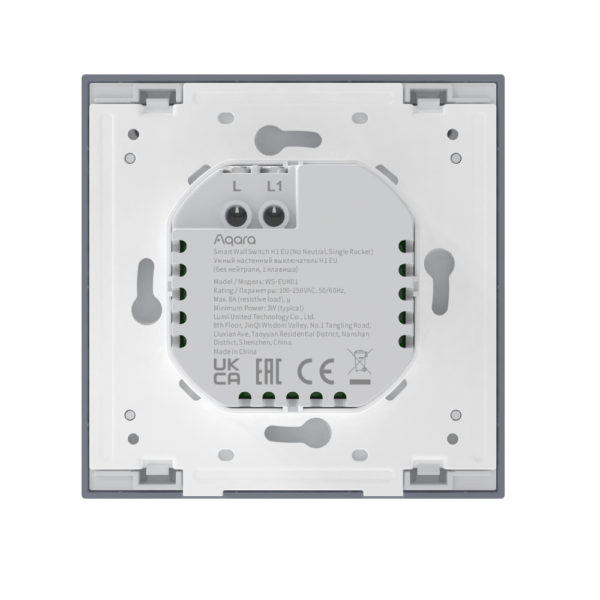 Выключатель одноклавишный без нейтрали | Aqara Smart Wall Switch H1 EU (No Neutral, Single Rocker) — изображение 6