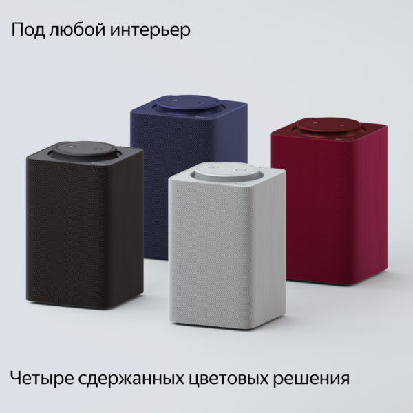 Умная колонка Яндекс Станция Макс с Zigbee — изображение 2