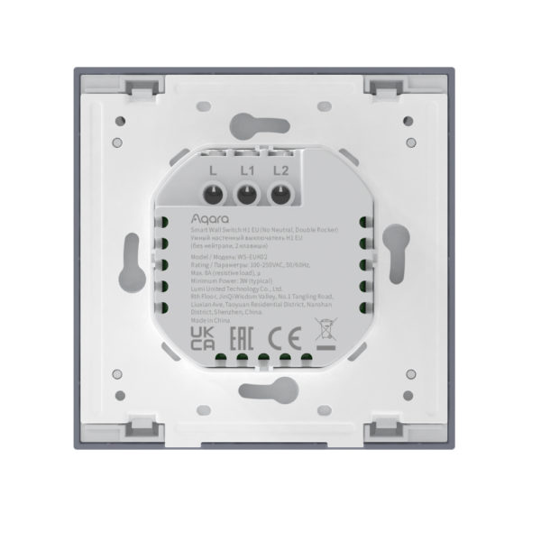 Выключатель двухклавишный без нейтрали | Aqara Smart Wall Switch H1 EU (No Neutral, Double Rocker) — изображение 6