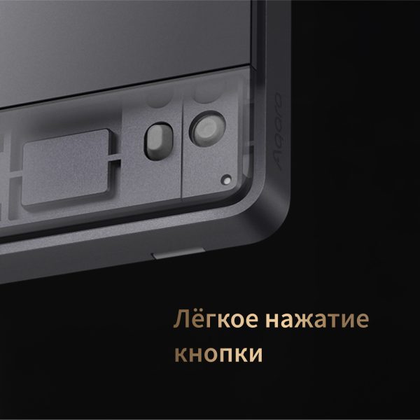 Умный настенный выключатель Aqara Z1 Pro — изображение 2