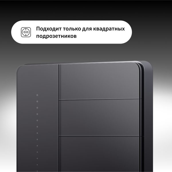 Умный настенный выключатель Aqara Z1 Pro — изображение 12
