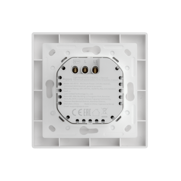 Умный выключатель Aqara Light Switch H2 EU — изображение 19