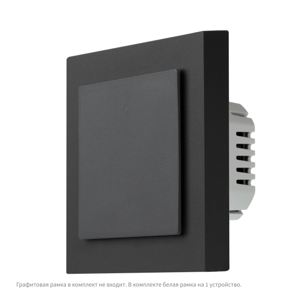 Умный выключатель Aqara Light Switch H2 EU — изображение 24