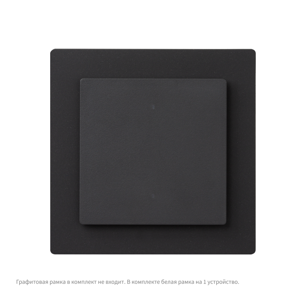 Умный выключатель Aqara Light Switch H2 EU — изображение 25