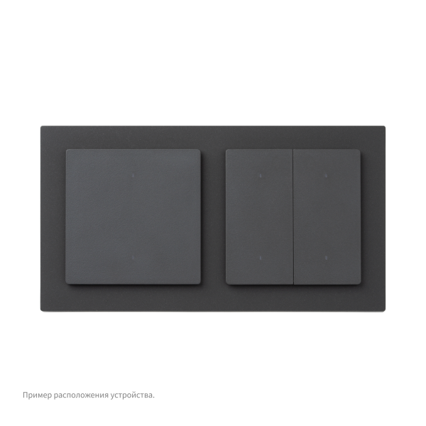 Умный выключатель Aqara Light Switch H2 EU — изображение 30