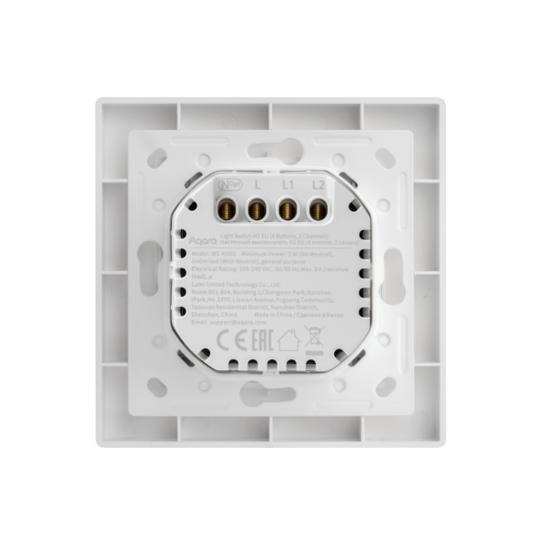 Умный выключатель Aqara Light Switch H2 EU — изображение 37