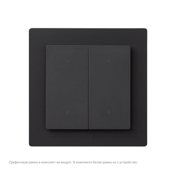 Умный выключатель Aqara Light Switch H2 EU — изображение 42