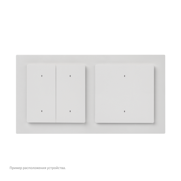 Умный выключатель Aqara Light Switch H2 EU — изображение 45