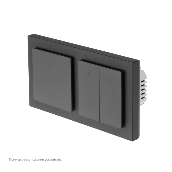 Умный выключатель Aqara Light Switch H2 EU — изображение 48