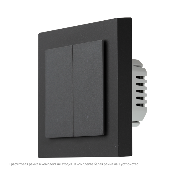 Умный выключатель Aqara Light Switch H2 EU — изображение 49