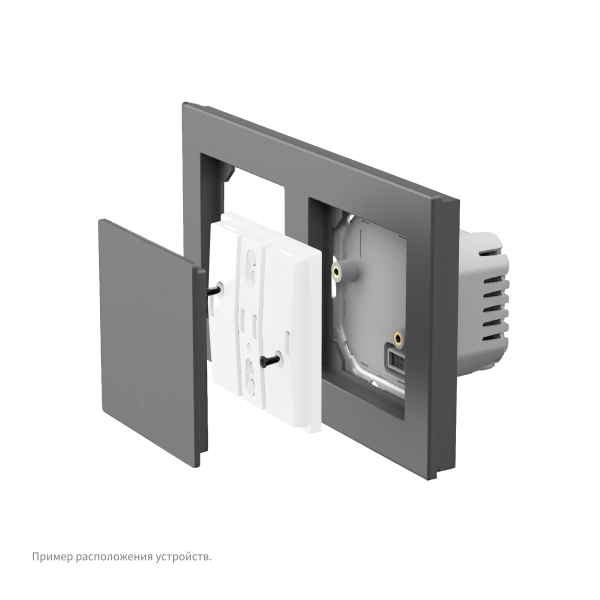 Рамка для выключателей Aqara H2 | Switch Frame H2 EU — изображение 11