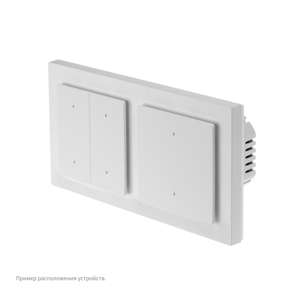 Рамка для выключателей Aqara H2 | Switch Frame H2 EU — изображение 13