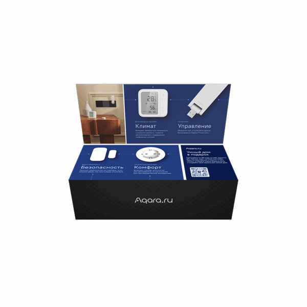 Комплект "Умный дом в подарок"